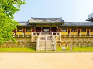 seoul travel packages