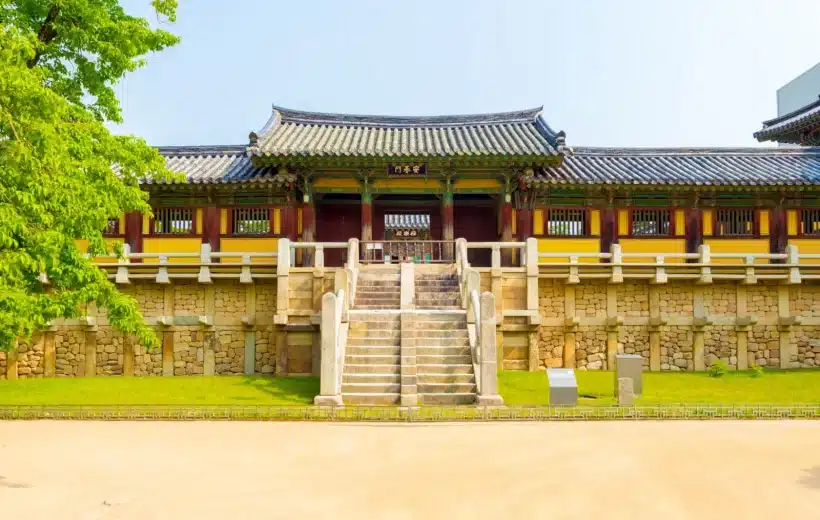 GyeongJu Tour