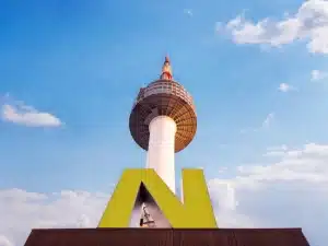 Namsan Tower