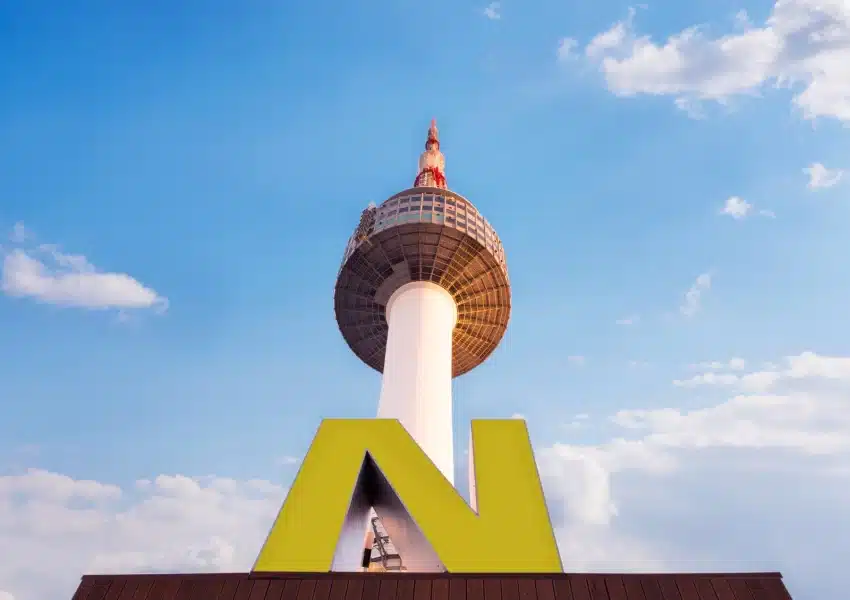 Namsan Tower